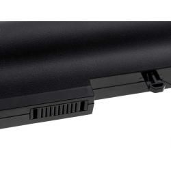 akumulátor pre Asus 1001PX-Serie 7800mAh_2