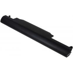 akumulátor pre Asus A455VD_1