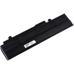 akumulátor pre Asus Eee PC 1015PW_3