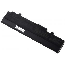 akumulátor pre Asus Eee PC 1015PW_4