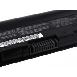 akumulátor pre Asus Eee PC 1025VE / 1225C / Typ A32-1025_2