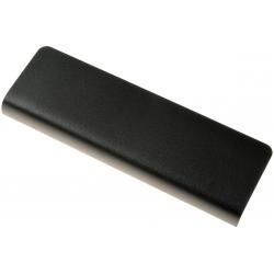 akumulátor pre Asus G551 / Typ A32N1405_1