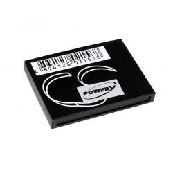 akumulátor pre Asus M530w