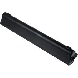 akumulátor pre Asus P43J_1