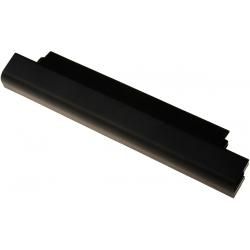akumulátor pre Asus PU551LA / P2520SA / Typ A41N1421_1