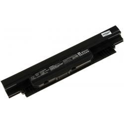 akumulátor pre Asus PU551LA / P2520SA / Typ A41N1421