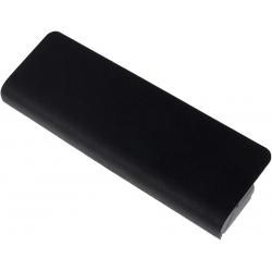 akumulátor pre Asus Rog GL551JK_1