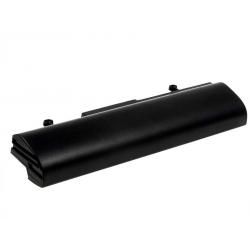 akumulátor pre Asus Typ ML32-1005 čierna