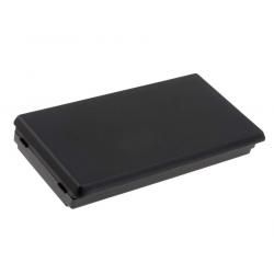 akumulátor pre Asus X50M