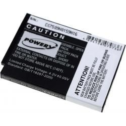 akumulátor pre Babyphone Philips SCD603 / Typ SN-S150_1