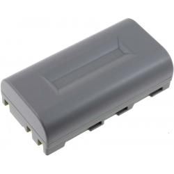 akumulátor pre Barcode skener Casio DT-X30GR-30C