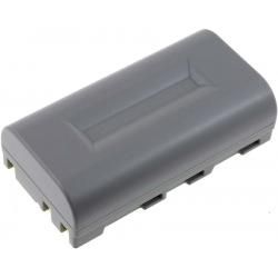 akumulátor pre Barcode skener Casio IT9000 / Casio DT-X30/ HA-G20BAT