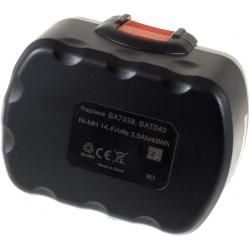 akumulátor pre Bosch vyžínač Art 23 14,4V-3000mAh NiMH O-Pack japonské články_4