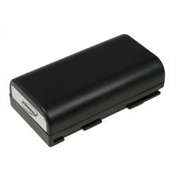 akumulátor pre Canon C2 2600mAh_1