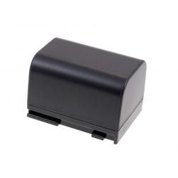 akumulátor pre Canon DC420_1