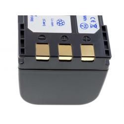 akumulátor pre Canon DC420_2