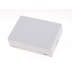 akumulátor pre Canon EOS 550D_1