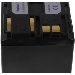 akumulátor pre Canon FV100 4500mAh_2