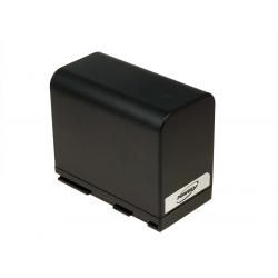 akumulátor pre Canon MV20i 6600mAh_1