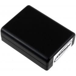 akumulátor pre Canon Vixia HF R32_1