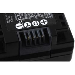 akumulátor pre Canon Vixia HF R32_2