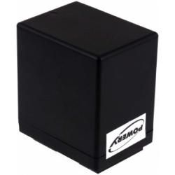 akumulátor pre Canon VIXIA HF R600_1