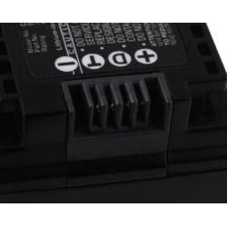 akumulátor pre Canon VIXIA HF R600_2