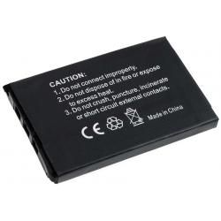 akumulátor pre Casio Exilim EX-S100WE