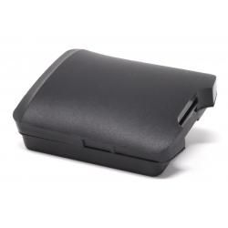 akumulátor pre čítačka čiarových kodu Cipherlab 9700 / Typ KB97000X03504