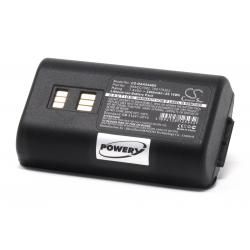 akumulátor pre čítačka čiarových kodu Datalogic 944501088_1