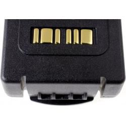 akumulátor pre čítačka čiarových kodu Datalogic Skorpio X3 / Typ 94ACC0046_2