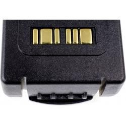 akumulátor pre čítačka čiarových kodu Datalogic Skorpio X3 / Typ 94ACC0046_2