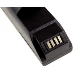 akumulátor pre čítačka čiarových kodu Honeywell Xenon 1902_2