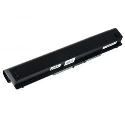 akumulátor pre Dell Inspiron 1464 / Typ JKVC5 6600mAh