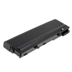 akumulátor pre Dell  XPS M1210 7800mAh