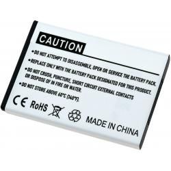 akumulátor pre Doro Primo 406_1