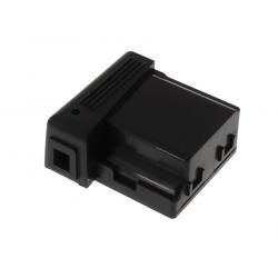 akumulátor pre Drucker Zebra Typ DC13300-2B_1