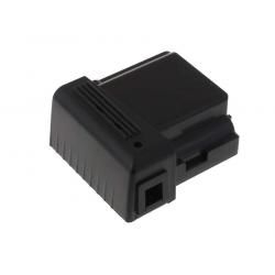 akumulátor pre Drucker Zebra Typ DC13300-2B