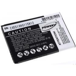 akumulátor pre Google Typ BA S440 1500mAh