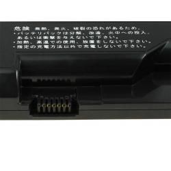 akumulátor pre HP 420/ HP ProBook 4320s -4520s/ Typ HSTNN-CB1A_2