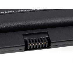 akumulátor pre HP Compaq Business Notebook 2230s 14,4V 2600mAh Li-Ion_2