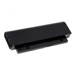 akumulátor pre HP Compaq Business Notebook 2230s 14,4V 2600mAh Li-Ion