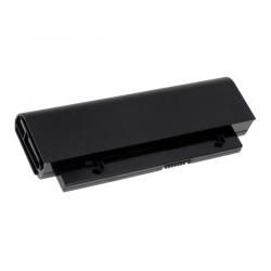 akumulátor pre HP Compaq Presario CQ20 Serie
