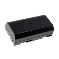 akumulátor pre HP Photosmart 912