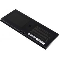akumulátor pre HP ProBook 5310m_4