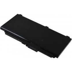 akumulátor pre HP ProBook 640 G4 3UP61EA_1