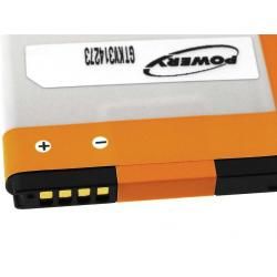 akumulátor pre HTC Desire S 1450mAh_2