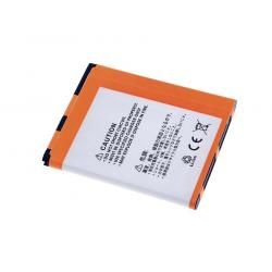 akumulátor pre HTC Wildfire S_1