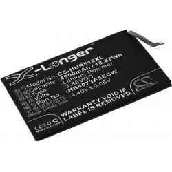 akumulátor pre Huawei Typ HB4073A5ECW