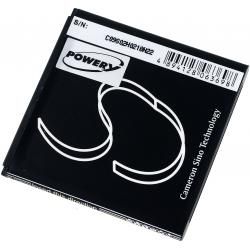 akumulátor pre Huawei Typ HB5R1_1